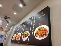 -江三王记牛杂馆(总店)