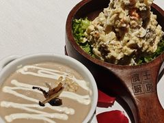-俄士厨房(五棵松华熙LIVE店)