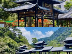 -紫云谷景区