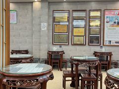 -仁信老铺(华盖路店)