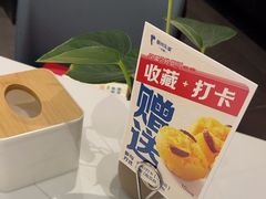 -眉州东坡(清河万象汇店)