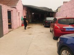 -老三烧烤(二环西路店)