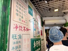 -食盈碗仔翅(星玺广场店)
