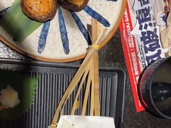 -古田居·特色寿司料理(星之岛旗舰店)