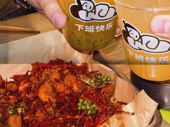 -下酒(华熙店)