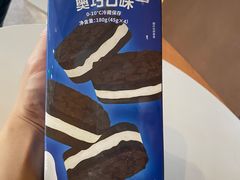 -好利来(上海虹桥新天地Lab主题店)