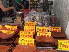 -钜记手信(新马路旗舰店)