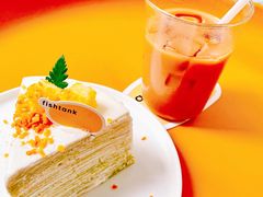 -fishtank鱼缸咖啡(三山街店)