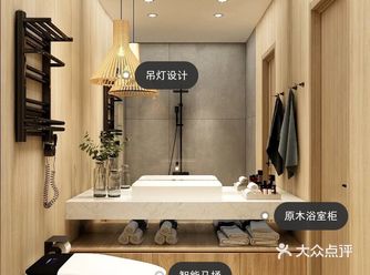 木质为主。先从整体上说