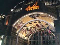 -安徒生童话乐园