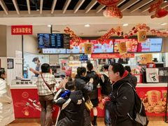 -肯德基(观前新店)