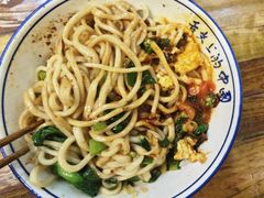 -老白家面馆(测绘东路总店)