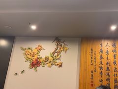 -峨嵋酒家(牡丹园店)