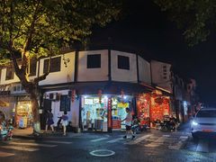 -河坊美食街(河坊街店)