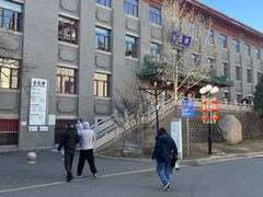 -中国中医科学院西苑医院(本部)