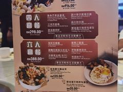 -翠恒酒家(宴会厅)