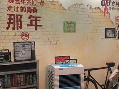 -憨铁匠老火锅(龙岗万科里店)