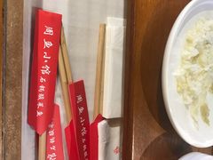 -周鱼小馆石锅酸菜鱼(活力汇店)