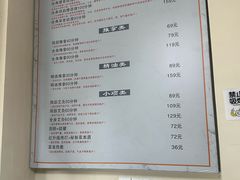 -衷依推拿馆·盲人推拿·艾灸·SPA(新乐中街店)