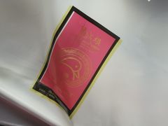 -皇城根·烤鸭·鱼头·家常菜(欧亚大观乐活城店)