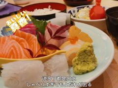 -小山日本料理(太古汇店)