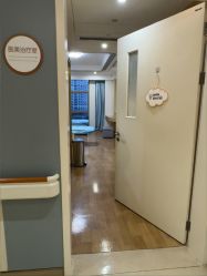 -杭州海亮医院 · 禾芸嘉医美中心