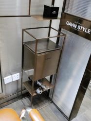 -崇尚GAVIN STYLE臻选