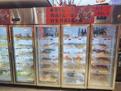 -七串串(无锡总店)