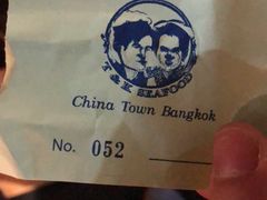 -T&K 海鲜