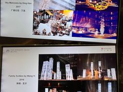 -北京瑜舍
