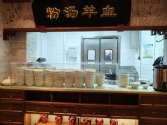 -春发生饭店·非遗(南院门店)