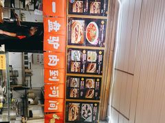 -小彭驴肉火烧(安贞店)
