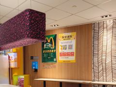 -麦当劳(世纪汇广场店)