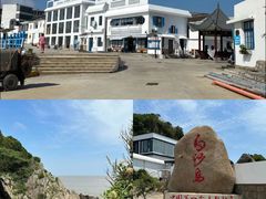 -东极岛景区