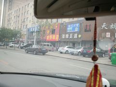 -老乔串店(青松路店)