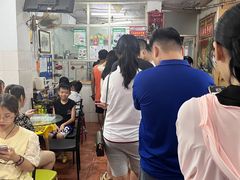 -五福堂龟苓膏(河东北山店)