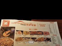 -邵汇大虾(吉林大路店)