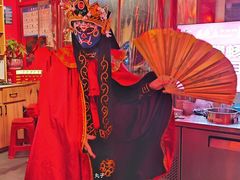 -吴老幺火锅(金龙店)