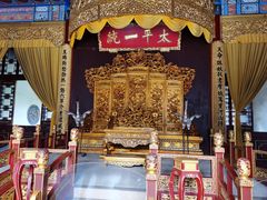 -南京中国近代史遗址博物馆(南京总统府)