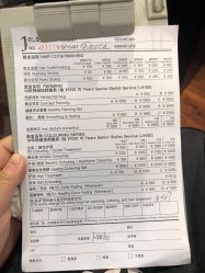 -J Eleven型人坊旗舰店