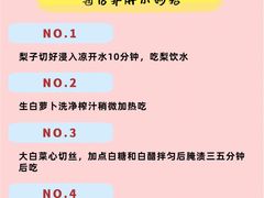 -MOSSO音乐酒吧·Live House(南京西路店)