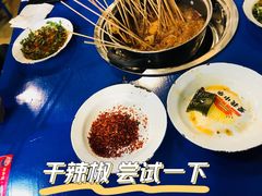 -马路边边串串香形象店(磐石路店)