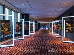 -广州富力君悦大酒店空中花园
