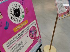 -Sony Store 索尼(上海淮海中路店)