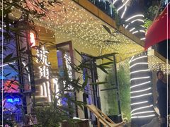 -琥珀川糟粕醋火锅(慈云寺店)