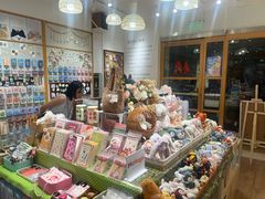 -猫的天空之城概念书店(大学路店)