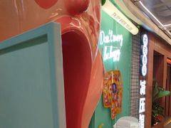 -不可思议减压馆·解压博物馆·摔碗发泄·团建定制