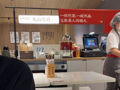 -一醒·手工面·西北传统小吃(悠方购物中心店)