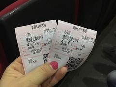 -桂阳奥斯卡时代影城