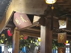 -北平盛世·新京菜·北京烤鸭(劲松·双井店)